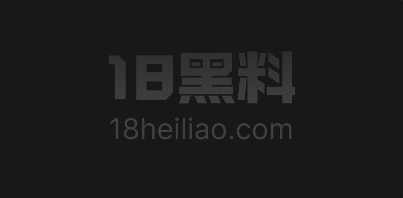 绿帽淫妻路边搭讪单男 美乳骚妇言语诱惑 带入酒店3P荡妇无毛淫穴轮番打桩翘臀爽到爆 - 图1